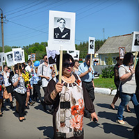 Санаторий им.&nbsp;А. Д. Цюрупы