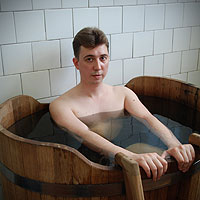 Санаторий &laquo;Марциальные воды&raquo;