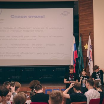 Учебно-оздоровительный комплекс &laquo;Лесное озеро&raquo;
