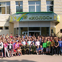 Детский санаторно-оздоровительный центр &laquo;Колос&raquo;