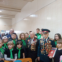 Детский санаторно-оздоровительный центр &laquo;Колос&raquo;