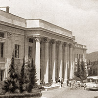 Санаторий &laquo;Русь&raquo; (г. Сочи) — фото