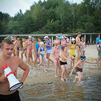 Санаторий «Горняцкий» — фото