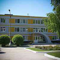 Санаторий &laquo;Горняцкий&raquo;