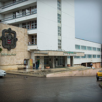 Санаторий &laquo;Тарханы&raquo;