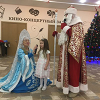 Санаторий &laquo;Крутушка&raquo;