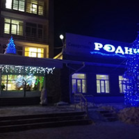 Санаторий-профилакторий &laquo;Родник&raquo; Череповец