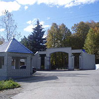 Санаторий &laquo;Курьи&raquo;