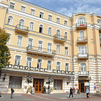 СКУ cанаторий «Нарзан» (Кисловодск) — фото