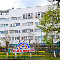 Детский санаторий им. Н. К. Крупской (Железноводск) — фото