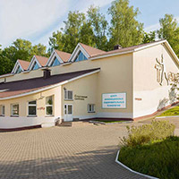 Санаторий &laquo;Буран&raquo; РЖД в&nbsp;Подмосковье