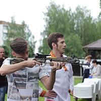 Санаторий &laquo;Солнечный берег&raquo; Чувашия