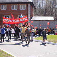 Санаторий &laquo;Солнечный берег&raquo; Чувашия