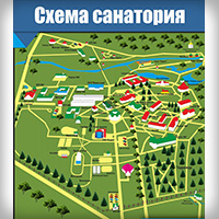 Санаторий &laquo;Красноусольск&raquo;