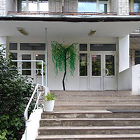 Санаторий &laquo;Кульдур&raquo; — фото