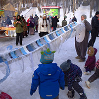Семейный курорт &laquo;Утёс&raquo;, Чебаркуль