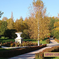 Курорт «Старая Русса» — фото