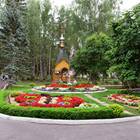 Санаторий имени Н. С. Абельмана