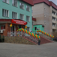 Санаторий &laquo;Лесная Новь&raquo;
