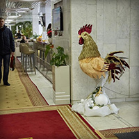 Санаторий &laquo;Родник&raquo; (г. Пятигорск)