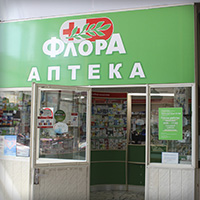 ЛПУ профсоюзов &laquo;Санаторий им. М. Ю. Лермонтова&raquo; — фото