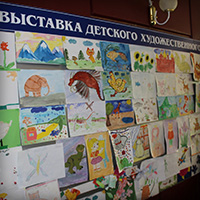 ЛПУ профсоюзов &laquo;Санаторий им.&nbsp;М. Ю. Лермонтова&raquo;