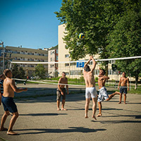 Санаторий &laquo;Анапа&raquo;