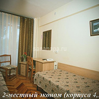Санаторий &laquo;Анапа&raquo;