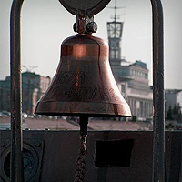 Теплоход «Михаил Фрунзе» — фото