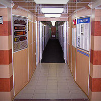 Теплоход &laquo;Михаил Фрунзе&raquo;