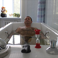 Клинический санаторий &laquo;Волга&raquo;