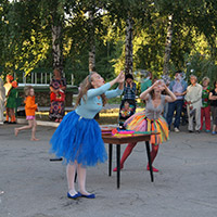 Клинический санаторий &laquo;Волга&raquo;