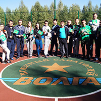 Клинический санаторий &laquo;Волга&raquo;