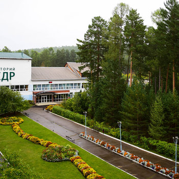 Санаторий &laquo;Кедр&raquo; (Саянск)
