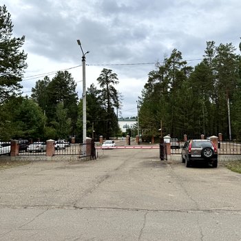 Санаторий &laquo;Кедр&raquo; (Саянск)