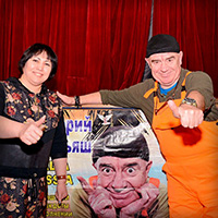 Санаторий им.&nbsp;Г. К. Орджоникидзе (Кисловодск)