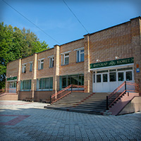 Санаторий «Слободка» — фото