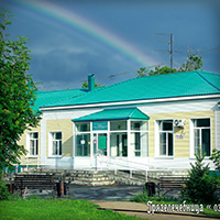 Санаторий &laquo;Яровое&raquo; (краевой лечебно-реабилитационный центр)