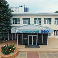 Санаторий «БФО» — фото