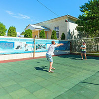 Санаторий &laquo;БФО&raquo;