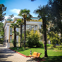 Санаторий &laquo;Авангард&raquo; — фото
