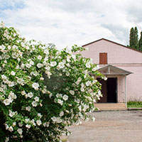 Санаторий &laquo;Осетия&raquo;