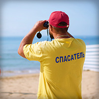 Санаторий &laquo;Таврия&raquo;