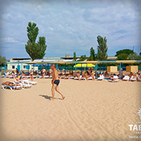 Санаторий &laquo;Таврия&raquo;