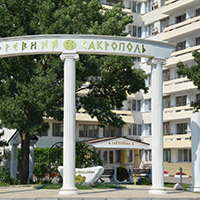 Санаторий &laquo;Сакрополь&raquo;