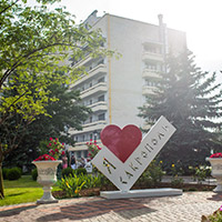 Санаторий &laquo;Сакрополь&raquo;