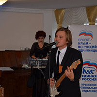 Санаторий &laquo;Сакрополь&raquo;