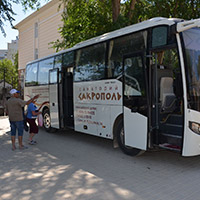 Санаторий &laquo;Сакрополь&raquo;