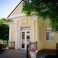 Санаторий &laquo;Сакрополь&raquo;