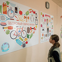 Республиканский детский санаторий &laquo;Юськи&raquo; для лечения туберкулёза